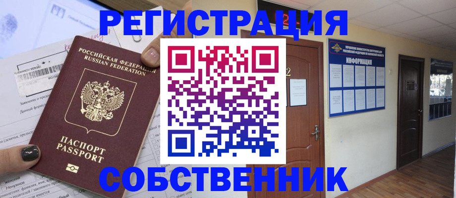 форма 3 в Белебее